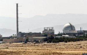 نماینده ایران در آژانس: چرا بازرسی از برنامه هسته ای رژیم اسرائیل توسط آژانس به طور جدی بحث نمی شود؟