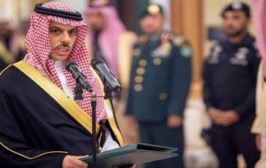 ریاض: درصورت تغییر رفتار ایران آماده گفت‌وگو هستیم