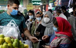 صندوق بین المللی پول: بهبود اقتصاد خاورمیانه در سال ۲۰۲۲ بستگی به واکسن دارد/ ایران «احتمالا» قادر خواهد بود جمعیت زیادی از کشور خود را واکسینه کند، هر چند به کُندی