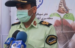 فرمانده انتظامی استان ایلام تاکید کرد: با برگزاری نمایشگاه های پیشگیرانه می توان از آسیب‌های اجتماعی جلوگیری کرد