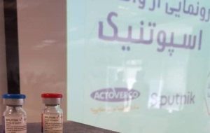 واکسن اسپوتنیک تولیدشده در ایران رونمایی شد