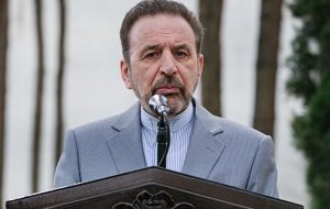 واکنش واعظی به ادعا‌های محسن رضایی در مورد FATF: همان کسانی که لوایح FATF را در مجمع معطل کردند، امروز می‌گویند راهش را بلدیم/ دولت ۷ عضو کابینه را به مجمع فرستاد تا به سوالات پاسخ دهند، آنگاه می‌گویند دولت کم کاری کرده