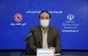 سخنگوی ستاد کرونا: ۷ میلیون دوز واکسن کرونا تا هفته آینده وارد می‌شود/ ثبت‌نام حضوری دیگر نداریم/ بالای ۶٠ساله‌ها نگران کمبود واکسن نباشند