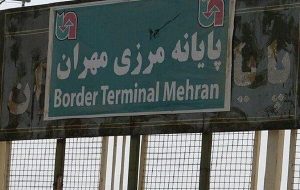 استاندار ایلام خبر داد: مرز مهران بسته شد