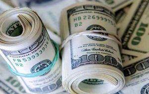 بانک مرکزی: میزان بدهی‌های خارجی ایران، هشت میلیارد و ۸۴۰ میلیون دلار است