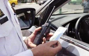 پلیس: با توجه به اینکه هیچ شهری قرمز نیست، دیگر جریمه یک میلیون تومانی نداریم/ تنها 8 شهر نارنجی داریم که ورود به آنها جریمه ۵۰۰ هزار تومانی دارد