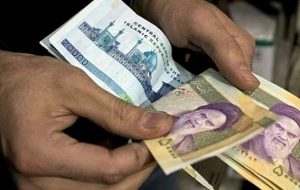افزایش ۲۵ درصدی حقوق کارکنان دولت در سال ۱۴۰۱/ حداقل حقوق پنج میلیون و ۶۰۰ هزار تومان شد