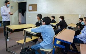 آموزش‌و‌پرورش: برای امتحان مدارس حذفیاتی از کتاب درسی نداریم