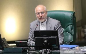 قالیباف: طبق قانون مجلس، برای هر نفر در ماه، مقدار مشخصی از چند قلم کالای ضروری مانند مرغ، تخم مرغ، روغن و پنیر هر نفر در در نظر گرفته شده؛ مردم باید بتوانند این مقدار را با کالابرگ، به همان قیمت شهریور ۱۴۰۰ بخرند/ مثلا برای خانواده ۵ نفره بین ۸ تا ۱۰ کیلو مرغ به قمیت کیلویی ۳۰ تا ۳۵ هزار تومان در نظر گرفته شده؛ اگر مردم بیش از این سهمیه، خرید کنند، باید به قیمت بازار، هزینه اش را بدهند قالیباف: طبق قانون مجلس، برای هر نفر در ماه، مقدار مشخصی از چند قلم کالای ضروری مانند مرغ، تخم مرغ، روغن و پنیر هر نفر در در نظر گرفته شده؛ مردم باید بتوانند این مقدار را با کالابرگ، به همان قیمت شهریور ۱۴۰۰ بخرند/ مثلا برای خانواده ۵ نفره بین ۸ تا ۱۰ کیلو مرغ به قمیت کیلویی ۳۰ تا ۳۵ هزار تومان در نظر گرفته شده؛ اگر مردم بیش از این سهمیه، خرید کنند، باید به قیمت بازار، هزینه اش را بدهند