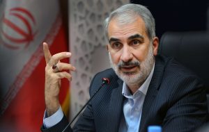 وزیر آموزش و پرورش: تجمعات غیرقانونی اخراج همکاران فرهنگی را بهدنبال دارد وزیر آموزش و پرورش: تجمعات غیرقانونی اخراج همکاران فرهنگی را بهدنبال دارد