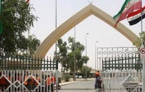 مرز زمینی عراق بدون دریافت ویزا برای زائران عتبات باز شد