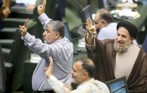 مجلس با دوفوریت بررسی «طرح تغییر تاریخ سال مالی» موافقت کرد