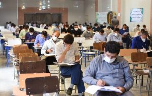 طرح افزایش سن شرکت در آزمون‌های استخدامی؛ سقف مجاز به ۴۰ سال افزایش می‌یابد
