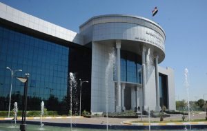 دادگاه فدرال عراق چهارشنبه درباره انحلال پارلمان تصمیم گیری می‌کند