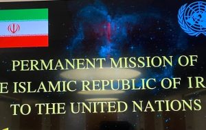 واکنش نمایندگی ایران در سازمان ملل به تلاش آمریکا برای برگزاری نشست غیررسمی شورای امنیت: واشنگتن متهم ردیف اول اغتشاشات ایران است/ ایالات متحده همواره از بستر سازمان ملل برای پیشبرد برنامه سیاسی خود حتی به قیمت نقض قوانین بین المللی سوء استفاده کرده