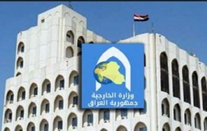 واکنش عراق به عملیات موشکی و پهپادی ایران در اقلیم کردستان/ بغداد سفیر ایران را احضار کرد