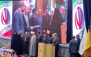 کسب رتبه اول آبفای استان ایلام در دو رشته حفظ و ترتیل قرآن کریم در چهاردهمین دوره مسابقات قرآن وزارت نیرو کسب رتبه اول آبفای استان ایلام در دو رشته حفظ و ترتیل قرآن کریم در چهاردهمین دوره مسابقات قرآن وزارت نیرو