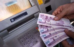شرکت فناوری اطلاعات رفاه ایرانیان: یارانه نقدی هیچ استانی قطع نمی‌شود/ کالابرگ الکترونیکی اختیاری است