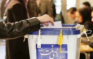 جزییات طرح جدید اصلاح قانون انتخابات مجلس: هر کاندیدا فقط در یک فهرست انتخاباتی حضور مییابد/ مدل شمارش آرا تناسبی است/ نمایندگی مجلس علیالبدلدار میشود جزییات طرح جدید اصلاح قانون انتخابات مجلس: هر کاندیدا فقط در یک فهرست انتخاباتی حضور مییابد/ مدل شمارش آرا تناسبی است/ نمایندگی مجلس علیالبدلدار میشود