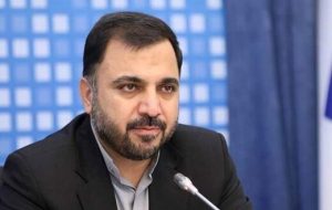 ادعای وزیر ارتباطات: در سه ماه تعداد کاربران پیام رسان ایتا ۱۶ میلیون افزایش یافته ادعای وزیر ارتباطات: در سه ماه تعداد کاربران پیام رسان ایتا ۱۶ میلیون افزایش یافته