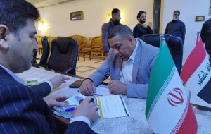 مدیرکل میراث فرهنگی، گردشگری و صنایع دستی ایلام خبر داد: مرمت آثار باستانی و تاریخی بابل عراق توسط باستان شناسان ایلامی