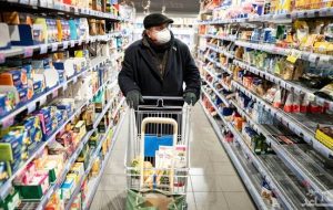 لیست کالاهای مشمول تخفیف ۲۵ درصدی اعلام شد
