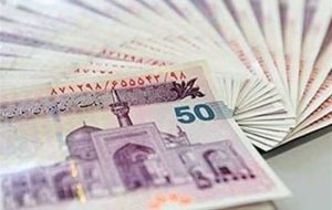 مصوبه کمیسیون تلفیق؛ افزایش ۲۰ درصدی حقوق کارمندان و بازنشستگان در سال ۱۴۰۲