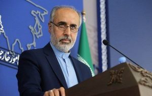 واکنش وزارت خارجه به بیانیه مشترک امریکا و شورای همکاری خلیج فارس