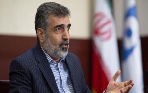 کمالوندی درباره گزارش امروز آژانس: یکی از بازرسان آژانس سهوا گزارش کرده بود؛ پس از توضیحاتی حل شد/ اگر این مطلب را گروسی گفته باشد اطلاعات او بروز نشده کمالوندی درباره گزارش امروز آژانس: یکی از بازرسان آژانس سهوا گزارش کرده بود؛ پس از توضیحاتی حل شد/ اگر این مطلب را گروسی گفته باشد اطلاعات او بروز نشده