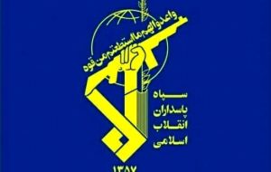 سپاه: آماده اجرای فرمان مقام معظم رهبری برای خنثی‌سازی توطئه‌های دشمنان نظام و انقلاب در شمال‌غرب هستیم