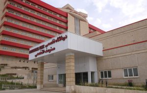 رییس دانشگاه علوم پزشکی ایلام تاکید کرد: معارضان محلی مانع بهسازی جاده دسترسی به بیمارستان رازی ایلام هستند
