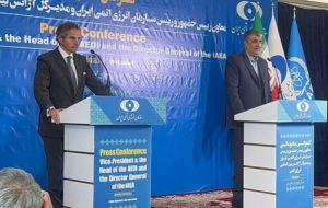 گروسی: باید شک‌ها و تردیدها را در خصوص صلح‌آمیز بودن برنامه هسته‌ای ایران از بین ببریم/ از ایران CPF [چارچوب برنامه کشور] دریافت کرده‌ایم/ اطمینان دارم که شاهد پیشرفت در همه حوزه‌ها خواهیم بود البته در این مسیر با چالش‌هایی نیز روبه‌رو می‌شویم