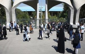 وزارت علوم: دانشگاه‌ها از ارائه خدمات به دانشجویانی که قوانین حجاب را رعایت نکنند، معذور خواهند بود