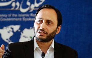 سخنگوی دولت: لایحه برنامه هفتم توسعه در موعد مقرر تقدیم مجلس میشود سخنگوی دولت: لایحه برنامه هفتم توسعه در موعد مقرر تقدیم مجلس میشود