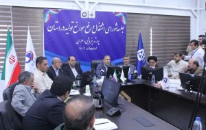 معاون سیاسی و امنیتی استاندار ایلام خبر داد: روزانه ۱۲۰ هزار بشکه نفت در شهرستان دهلران تولید می شود معاون سیاسی و امنیتی استاندار ایلام خبر داد: روزانه ۱۲۰ هزار بشکه نفت در شهرستان دهلران تولید می شود