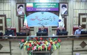 معاون هماهنگی امور عمرانی استاندار ایلام تاکید کرد: تمام دستگاههای عضو ستاد مدیریت بحران در حال آماده باش کامل باشند معاون هماهنگی امور عمرانی استاندار ایلام تاکید کرد: تمام دستگاههای عضو ستاد مدیریت بحران در حال آماده باش کامل باشند