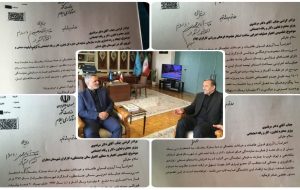موافقت وزیر تعاون با چهار درخواست استاندار ایلام موافقت وزیر تعاون با چهار درخواست استاندار ایلام