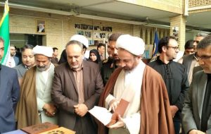 امام جمعه ایلام از حمایت طراحان پوشاک ایرانی و اسلامی خبر داد امام جمعه ایلام از حمایت طراحان پوشاک ایرانی و اسلامی خبر داد