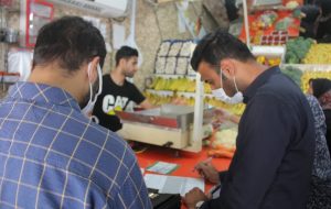 مدیرکل استاندارد ایلام خبر داد: بازرسی از هفت هزار و ۷۰۰ فقره نمونه برداری واحدهای تولیدی ایلام مدیرکل استاندارد ایلام خبر داد: بازرسی از هفت هزار و ۷۰۰ فقره نمونه برداری واحدهای تولیدی ایلام