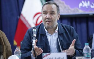 استاندار ایلام تاکید کرد: پیشرفت فیزیکی پروژههای اربعین در ایلام باید شتاب گیرد استاندار ایلام تاکید کرد: پیشرفت فیزیکی پروژههای اربعین در ایلام باید شتاب گیرد