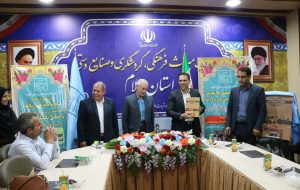 مدیرکل میراث‌فرهنگی، گردشگری و صنایع‌دستی خبر داد: ثبت ۷۱ اثر ناملموس ایلام در فهرست آثار ملی
