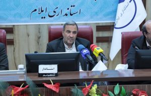 استاندار ایلام خبر داد: پروژه های اربعین ۱۴۰۲ به صورت هفتگی رصد می شوند استاندار ایلام خبر داد: پروژه های اربعین ۱۴۰۲ به صورت هفتگی رصد می شوند