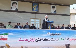 امام جمعه ایلام تاکید کرد: استقامت مردم در برابر ناملایمات ثمره از خودگذشتگی رزمندگان دوران دفاع مقدس است امام جمعه ایلام تاکید کرد: استقامت مردم در برابر ناملایمات ثمره از خودگذشتگی رزمندگان دوران دفاع مقدس است