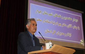 مدیرکل راه و شهرسازی ایلام خبر داد: مسکن قانون جوانی جمعیت به ۴۹۴ نفر در ایلام واگذار شد مدیرکل راه و شهرسازی ایلام خبر داد: مسکن قانون جوانی جمعیت به ۴۹۴ نفر در ایلام واگذار شد