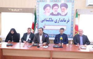 رئیس بنیاد مستضعفان از پرداخت ۴۵ میلیارد تومان برای تکمیل بیمارستان ملکشاهی خبر داد رئیس بنیاد مستضعفان از پرداخت ۴۵ میلیارد تومان برای تکمیل بیمارستان ملکشاهی خبر داد