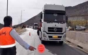 مدیرکل راهداری و حمل و نقل جاده ای ایلام: ۴۷۰ پروانه ترافیکی در استان ایلام صادر شد مدیرکل راهداری و حمل و نقل جاده ای ایلام: ۴۷۰ پروانه ترافیکی در استان ایلام صادر شد