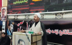 انسانی که همسو و در مسیر با خط امام حسین (ع) گام بر میدارد، عاقبت بخیر شده است انسانی که همسو و در مسیر با خط امام حسین (ع) گام بر میدارد، عاقبت بخیر شده است