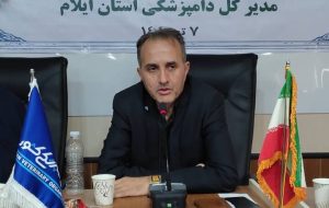 برای پیشگیری از بیماری ها، باید بهداشت دام به مسئله اول استان تبدیل شود برای پیشگیری از بیماری ها، باید بهداشت دام به مسئله اول استان تبدیل شود