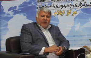رییس دانشگاه علوم پزشکی از تحقق ۷۳ درصدی مصوبات سفر رییس جمهور به علوم پزشکی ایلام خبر داد رییس دانشگاه علوم پزشکی از تحقق ۷۳ درصدی مصوبات سفر رییس جمهور به علوم پزشکی ایلام خبر داد