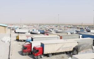 فرماندار مهران خبر داد: تعطیلی فعالیتهای تجاری در مرز مهران از امروز فرماندار مهران خبر داد: تعطیلی فعالیتهای تجاری در مرز مهران از امروز